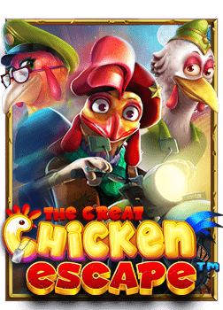 ลองสนุกกับการทดลอง เล่น ตี ตุ่น ฟรี วันนี้เลย!