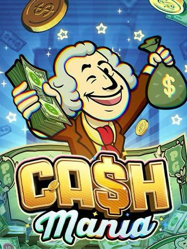 เกมบาคาร่าคือ แหล่งความสนุกสนานในการเดิมพัน